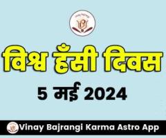 Astrological consultation for delayed marriage