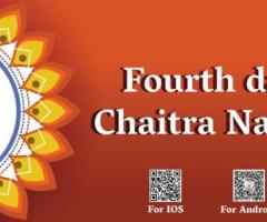 Second Day of Chaitra Navratri