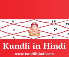 Kundli in Hindi