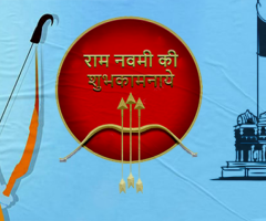 Saturn in Twelfth House in Astrology Chart