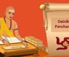 Today Panchang - Astrology Services