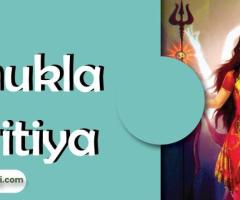 remedies for Pushya Nakshatra