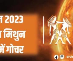 Hasta Nakshatra Astrology Predictions