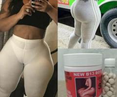   HIPS AND BUMS ENLARGEMENT  +27738432716