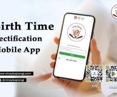 Birth Time Rectification Mobile App