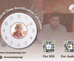 Online Birth Time Rectification Calculator