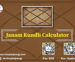 Janam Kundli Calculator