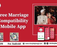 Free Marriage Compatibility Mobile App