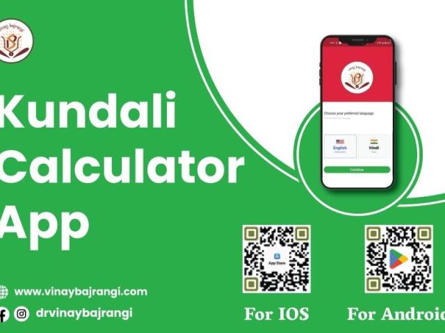 Kundali Calculator Mobile App