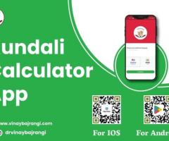 Free Kundali Calculator Mobile App