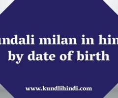 Kundli Milan as per Astrology