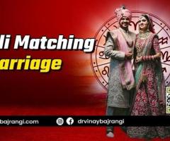 Horoscope Prediction for Marriage